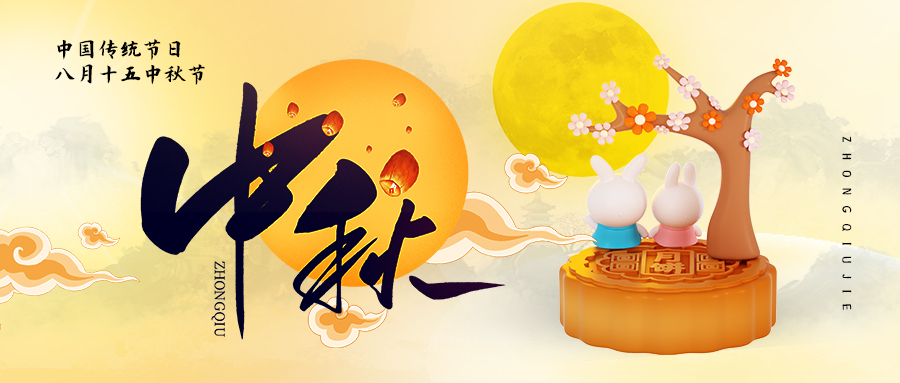 圖2.jpg